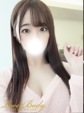 No2.ATUMI