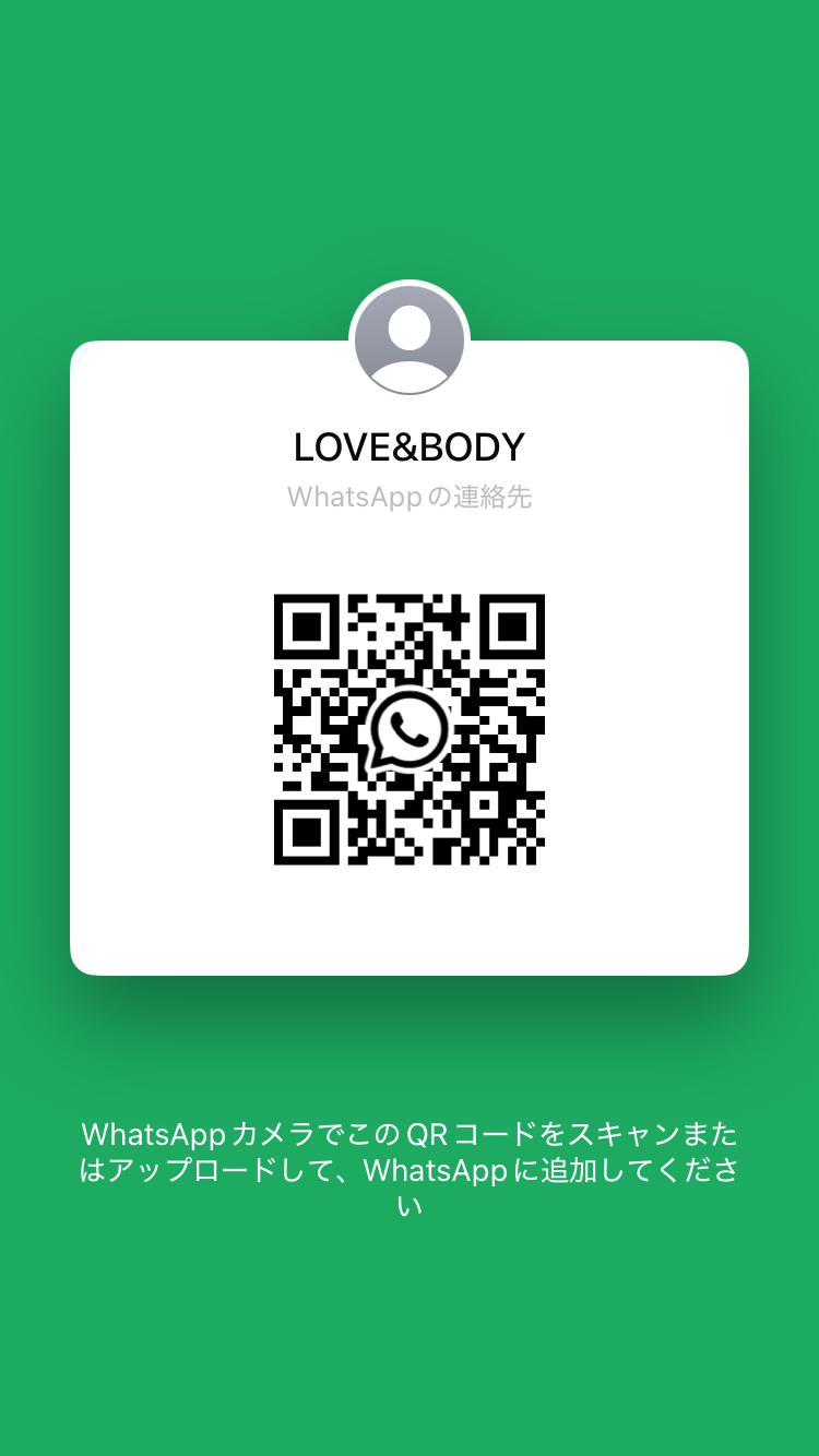 WhatsApp QRコード